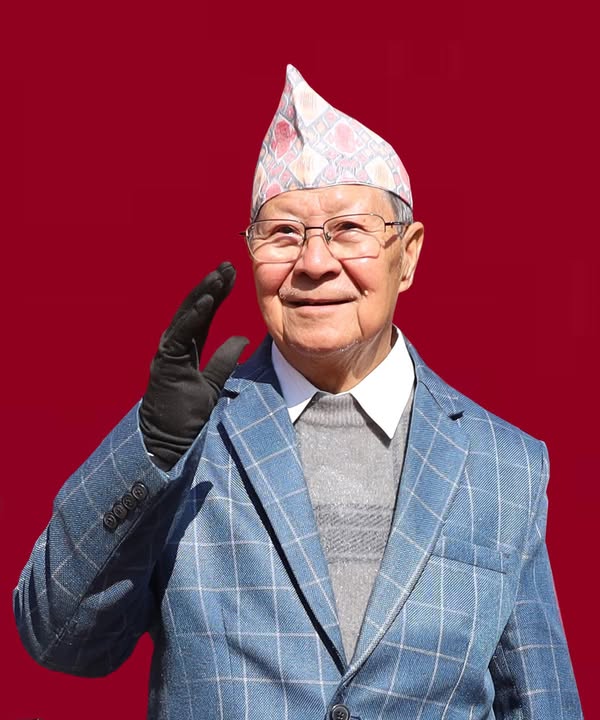 नारायणमान  बिजुक्छे